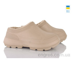 Галоши Golden Lion